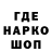 БУТИРАТ GHB Denchik 13