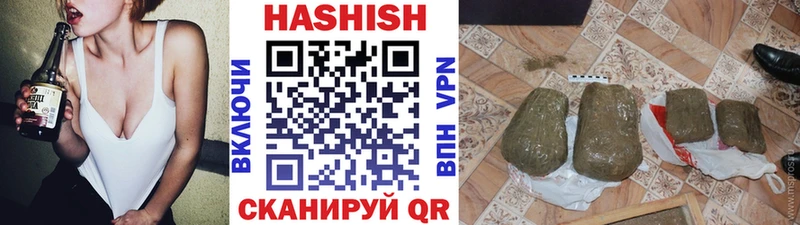ГАШ гарик kraken как войти Арзамас