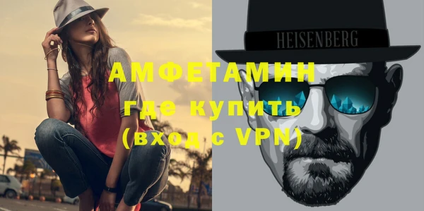 каннабис Богданович