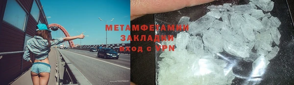 бошки Богородицк