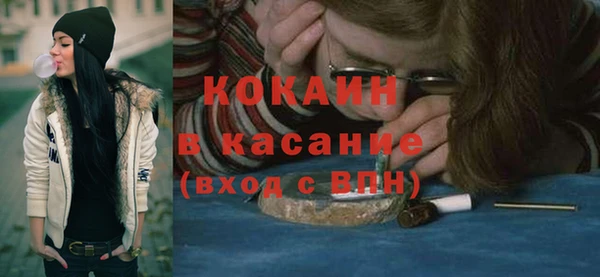 каннабис Богданович