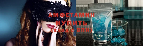 каннабис Богданович