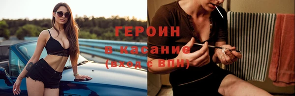 каннабис Богданович