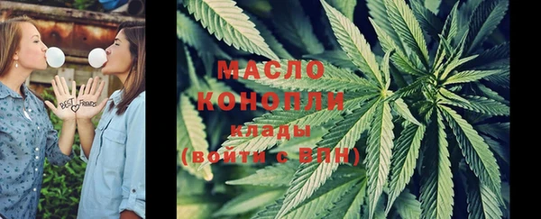 каннабис Богданович