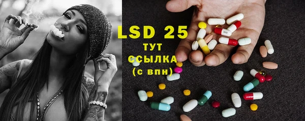 каннабис Богданович
