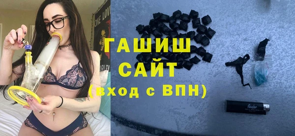 каннабис Богданович