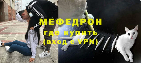 каннабис Богданович
