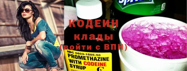 каннабис Богданович