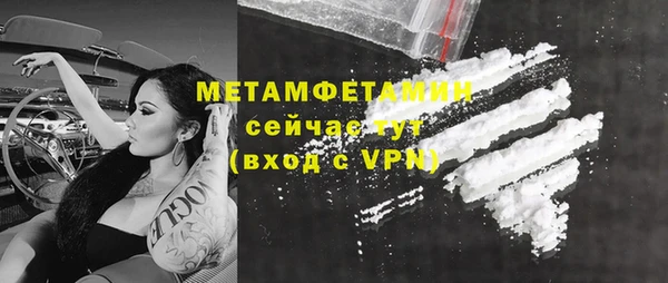 бошки Богородицк