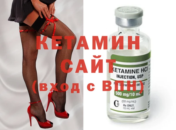 каннабис Богданович
