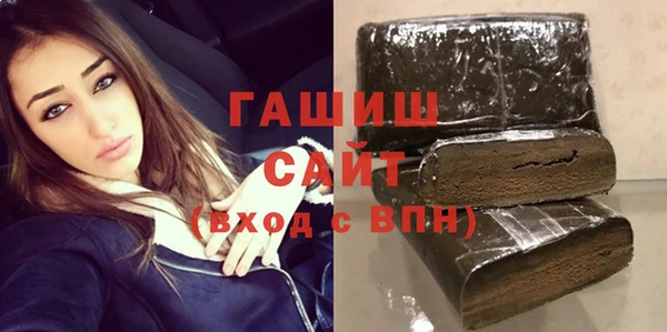 каннабис Богданович