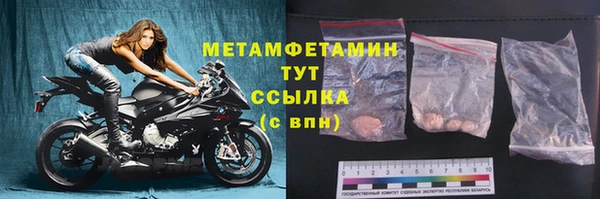 бошки Богородицк