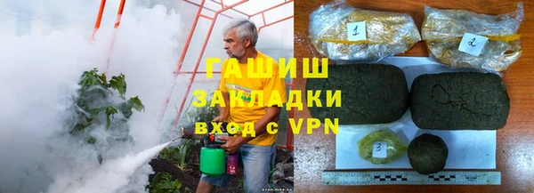 каннабис Богданович