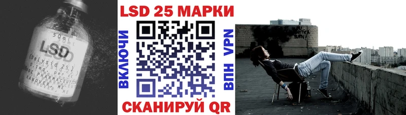 купить наркоту  Арзамас  Лсд 25 экстази кислота 