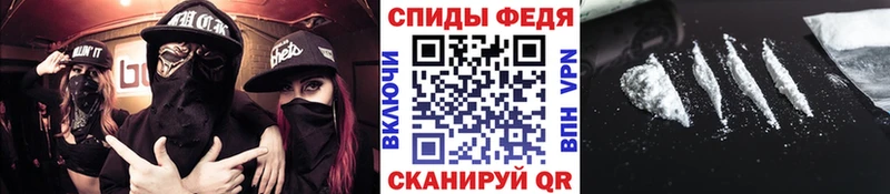 Первитин винт  blacksprut ссылки  Арзамас  где можно купить  